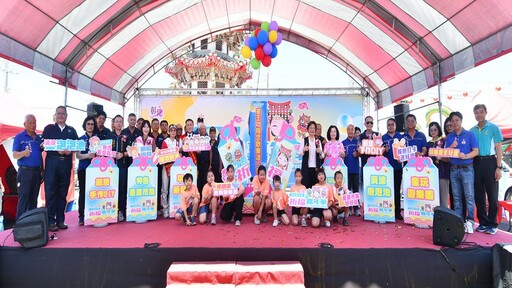2025王功漁火節祈福嘉年華 千人烤蚵、海洋音樂會歡迎共襄盛舉