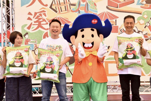 大溪形象商圈「憶起溪鬧趣」登場 蘇俊賓讚官民合作 展現地方文化與產業特色