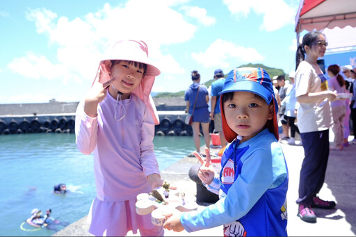 暑假親子必玩!新北「和美海之家」7/4報名 體驗生態復育與親水樂趣