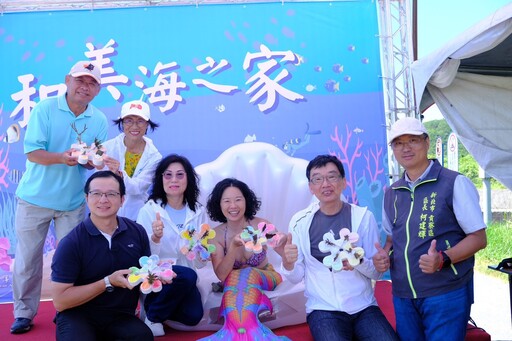 暑假親子必玩!新北「和美海之家」7/4報名 體驗生態復育與親水樂趣