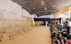 暑假必訪 新北兒藝節六大主題區吸睛 府中、市民廣場變身奇幻世界