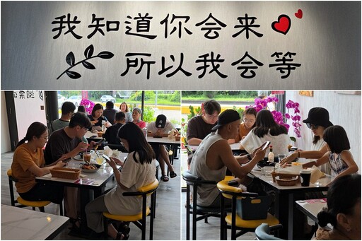 影音/美食好店報您知 麻吉廚房開箱上桌