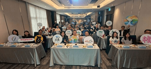 「北區觀光圈」策略座談會議 聚焦跨區資源整合與策略協作 打造永續共好合作藍圖