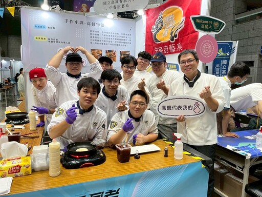 高餐大用雙手說故事 現場教你看見技職的力量