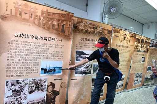 藍色公路啟航 台東縣成功鎮推10條微旅行搭配旅遊補助樂悠遊
