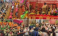 2025蘭陽媽祖文化節三獻禮 23媽齊賜福