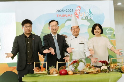 環島遊泉台、啖美食 「2025-2026台灣好湯 溫泉環島遊」9月開跑！
