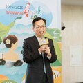 環島遊泉台、啖美食 「2025-2026台灣好湯 溫泉環島遊」9月開跑！
