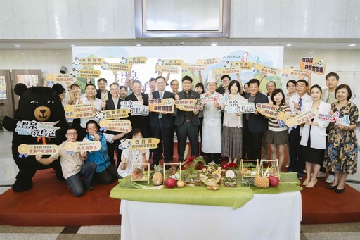 「2025-2026台灣好湯 溫泉環島遊」9月開跑！