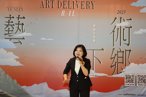 2025雲林藝術宅急便巡演開跑 布袋戲、兒童劇等多元類型場場精采