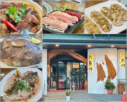 收藏一片專屬台東的海天藍 在成功鎮細品慢食與樂活時光