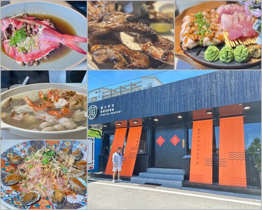 收藏一片專屬台東的海天藍 在成功鎮細品慢食與樂活時光