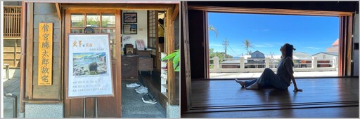 收藏一片專屬台東的海天藍 在成功鎮細品慢食與樂活時光