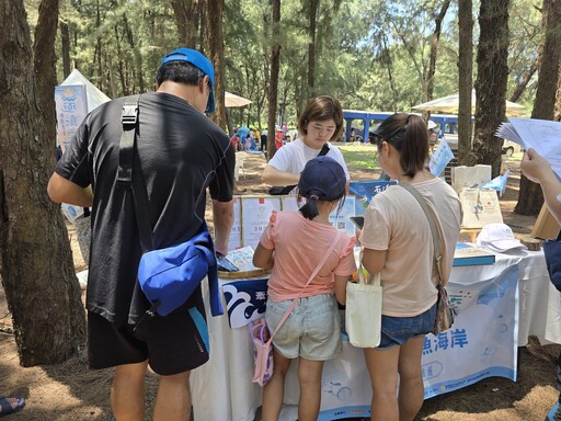「逐浪季‧魚你漫遊」攜手通霄沙雕藝術節打造海洋盛會