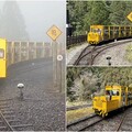 影音/等了一年多！ 太平山蹦蹦車終於要全線通車了