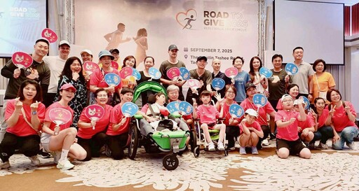 大溪歡呼兒公益路跑 萬豪集團19家飯店老總為愛歡呼募得六位數善款