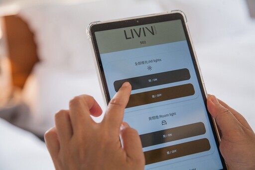 LIVIN Hotel 礁溪 正式亮相 打造智能生活美學 與自在安心的全新住宿體驗