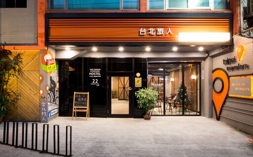 「消費入住1+1」暢遊皇冠海岸 消費即可抽獎 入住指定自行車友善旅宿再抽五星住宿券