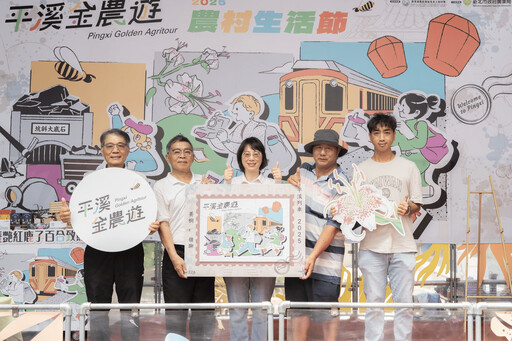 十年復育有成 新北平溪豔紅鹿子百合盛開 農業局推金農遊串聯生態與觀光