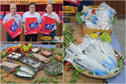 影音/秒殺的秋節好物 蘇漁海鮮禮盒搶購中