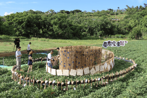 影音/藝術落地農村甘藷田 體驗農作樂趣與在地市集