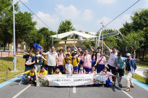 中市建設局長帶偏鄉學子走讀中央公園 搶先體驗「綠美圖」魅力