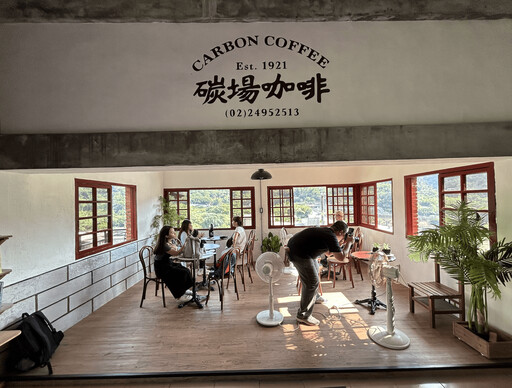 蜂香花語・礦路食味|平溪一日農遊體驗 走進山林、品味礦城 帶回最純粹的旅行記憶