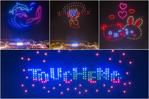 影音∕煙火節升級登場 頭城的夜空美甚！