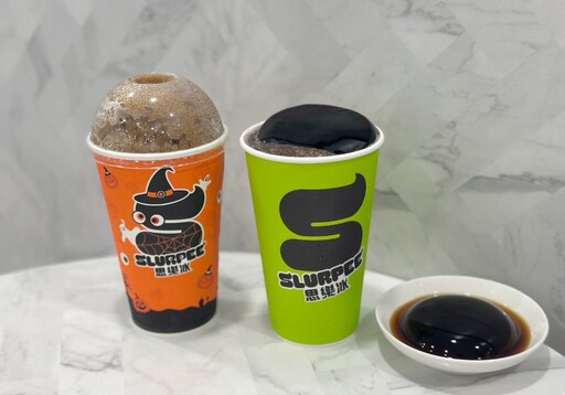 仙草凍思樂冰清涼上市！懷舊又創新 設計上場