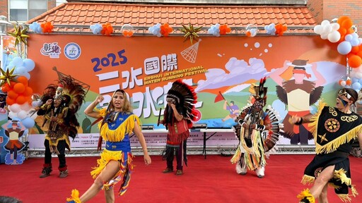 「跑水吧!時光潮流」 2025二水國際跑水節 11/1-11/2邀您樂遊二水