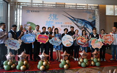 「旗」饗.「橙」香 東海岸旗魚季與三仙台臍橙節活動開跑