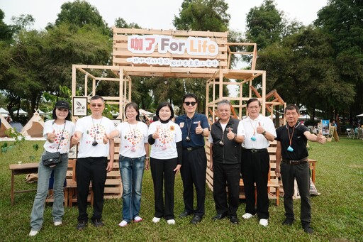 影音/來吧、再續杯! 咖了For Life~2025台灣咖啡節驚艷上場