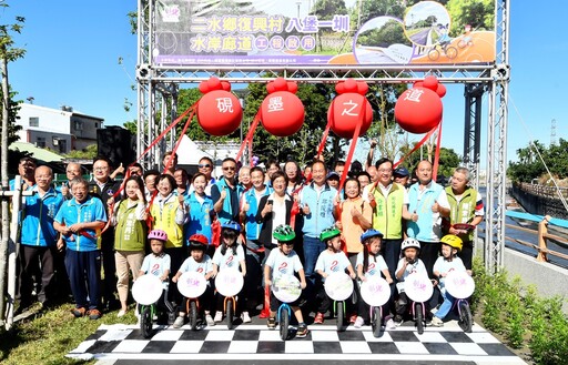 影音/二水硯墨之道啟用 為地方觀光注入新活力