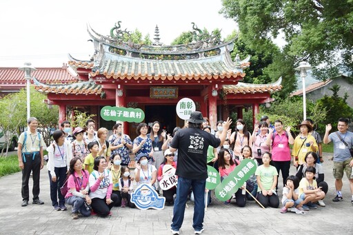 漫遊半線文化基地 走讀彰化生活風景 即日起開放報名