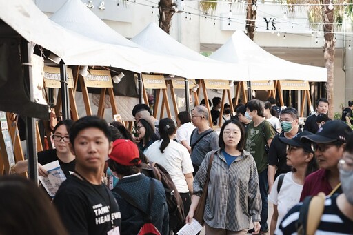 寓教於樂 新北「勇闖一夏」派對成功結合市集、表演、手作 點燃新北產業魅力