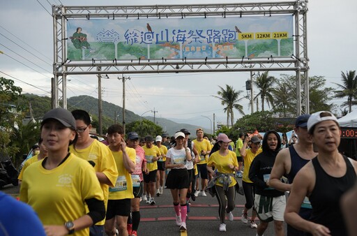 山海交響、部落開市！ 達仁縣年度觀光品牌「縫迴山海祭」圓滿落幕