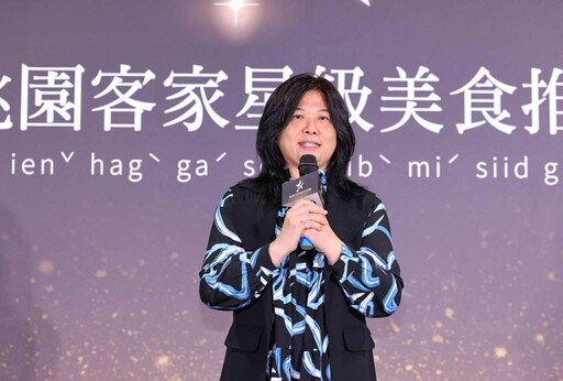 桃園客家美食六星推薦店家重磅出爐 八方園百年三合院景觀客家菜奪冠