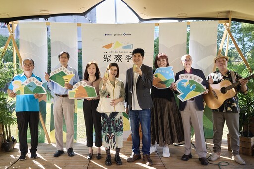 「山客尞尞」等你來 新北客家聚落展現團聚協作精神 用青年創意重新詮釋客家文化