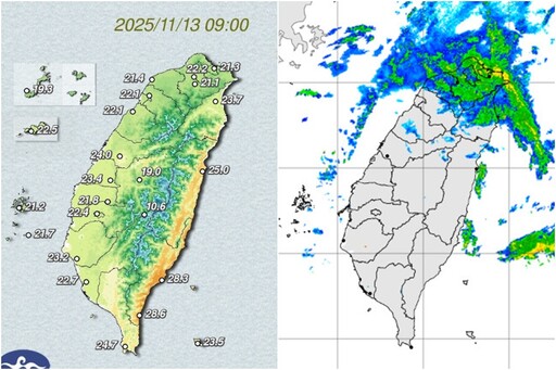 影音/熱帶性低氣壓+東北季風增強 北部及東北部轉涼並有大雨豪雨