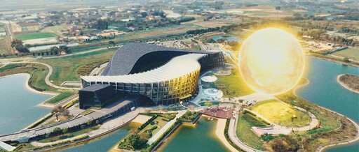 嘉義縣發布2026台灣燈會形象影片 展現「太陽之都」魅力