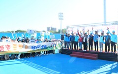 彰化勞資童樂會健行活動盛大登場 近3,800位勞工與家人熱情參與