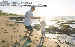 北觀處推出《爸氣上路・北海追風》宣傳片 KID與木木父子共騎一日遊玩北海岸