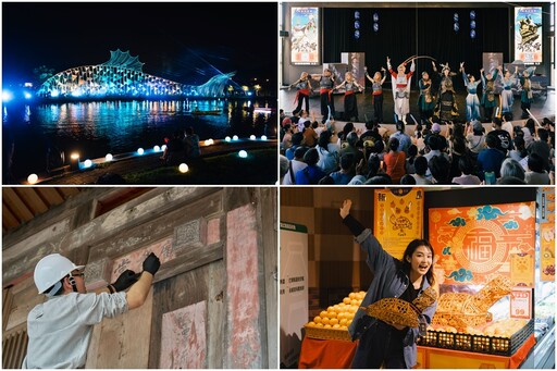 榮獲四大肯定 全聯集團奪首屆「ESG for Culture文化影響力大獎」