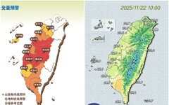 影音/1122北部、東北及東部較涼 1123各地回溫
