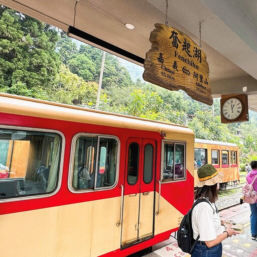 嘉義縣部落文化深度旅遊 來吉遇見鄒族、奮起湖尋味山城