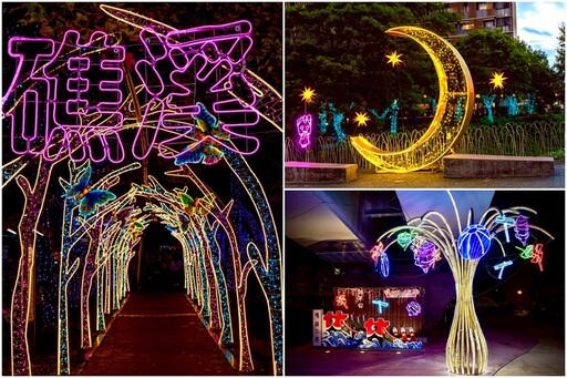 影音/礁溪溫泉燈花季繽紛啟動 邀您相約冬遊到礁溪