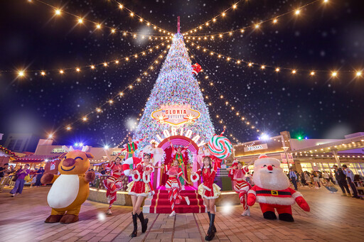 2025桃園Q 好禮送不停 幸運兒獲富豪體驗獎 四大場域優惠齊發