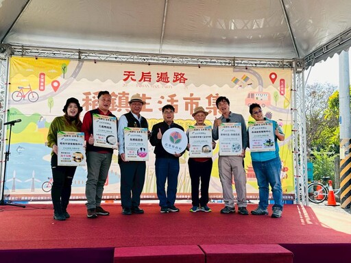 天后遍路–稻鎮生活市集11/29-30苑裡愛情果園舉行 宣告苗栗縣慢慢山海綠色旅遊