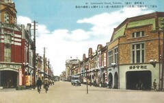 老台北記憶 榮町街屋古今遊