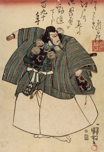 傾奇歌舞伎 日本必看的舞台藝術